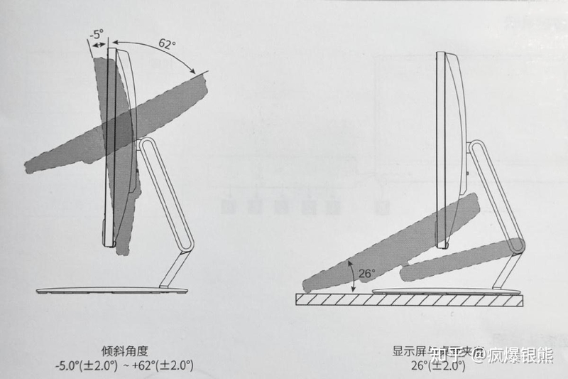 一招处置孩子进修题目，深度体验元创师22K2互联桌面进修机-41.jpg