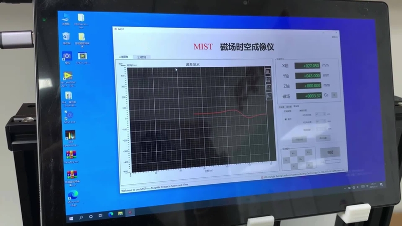 探讨iPhone磁铁的小机密-6.jpg