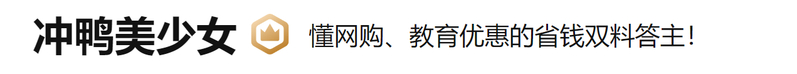 想脱手苹果14 京东自营和pdd百亿补助差200若何挑选?-2.jpg