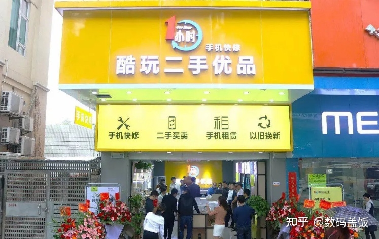 线下实体店二手手机货源渠道都有哪些，华强北货源就必定有 ...-5.jpg