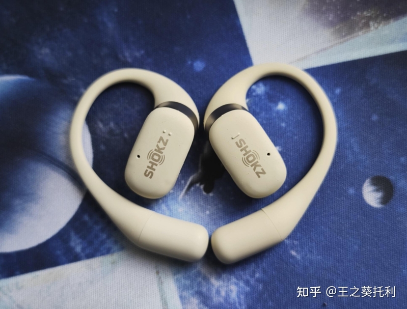 如何看待韶音 4 月 11 日发布的不入耳蓝牙耳机 OpenFit？-2.jpg