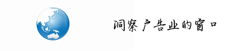 高价收购的喜茶城市冰箱贴，到底有什么魅力？-1.jpg