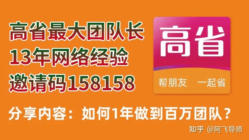 母婴闲置物品交易平台有哪些？闲置物品交易平台哪个好卖东西-3.jpg