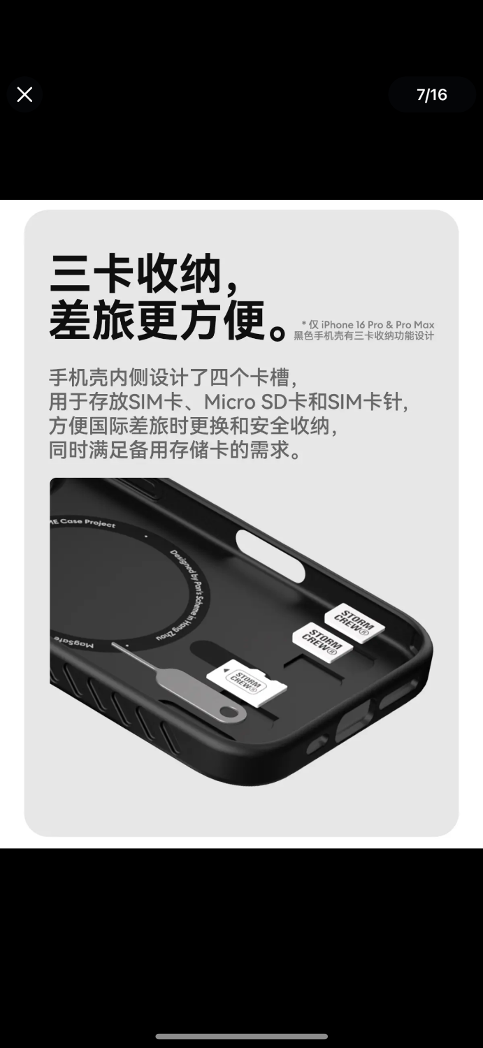 IMG_6096.png