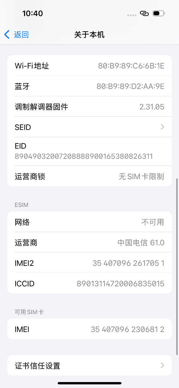 IMG_4276.png