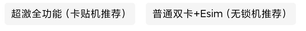 Screenshot_2024-12-16-18-03-47-848_com.tencent.mm.png