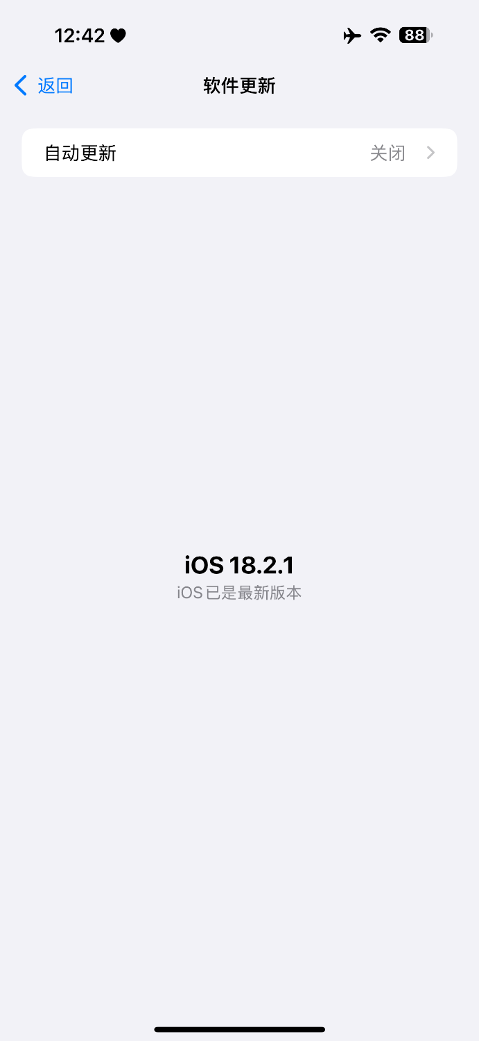IMG_0099.png