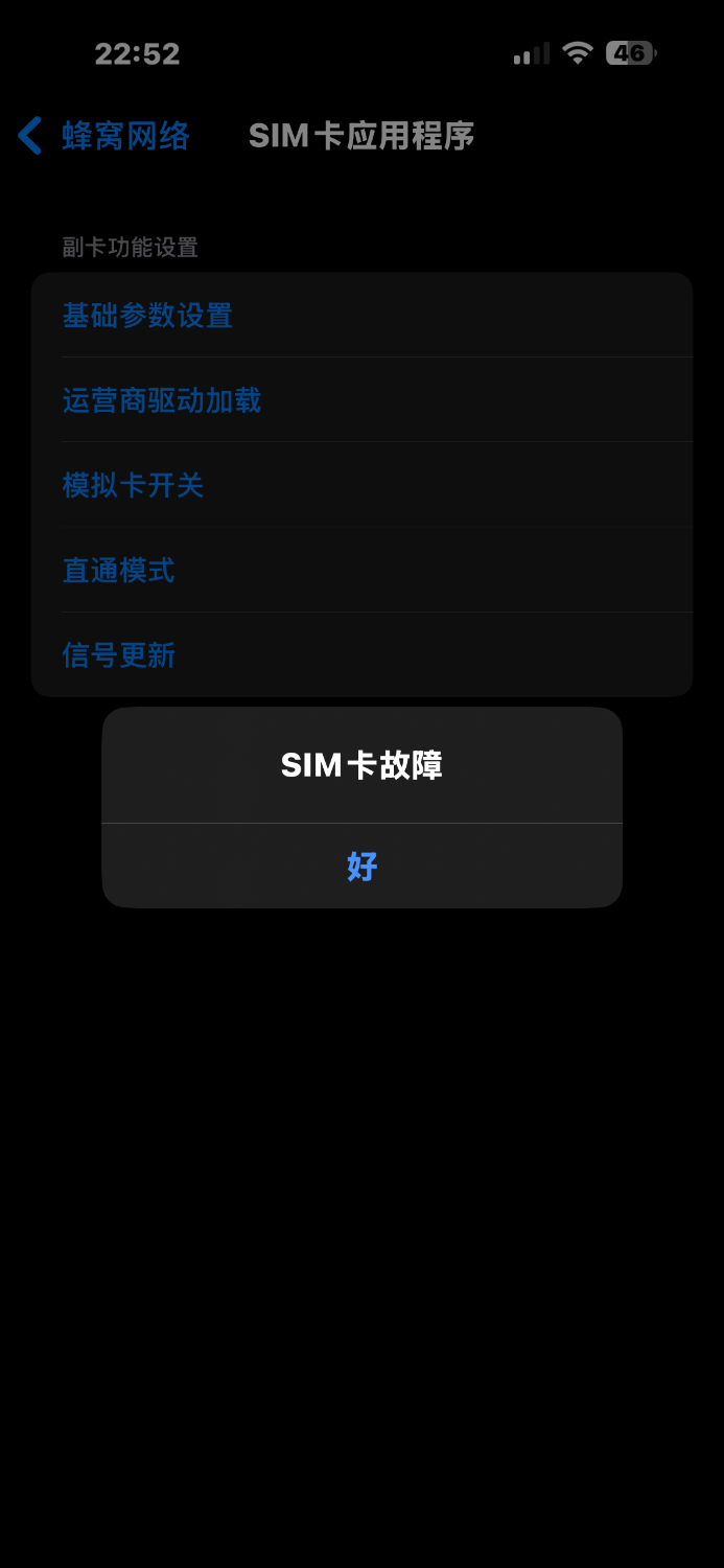 IMG_0604.png