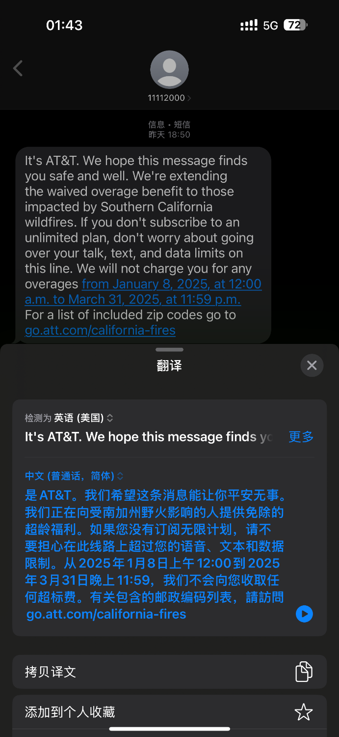 IMG_0632.png