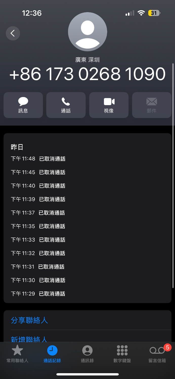 IMG_1083.png