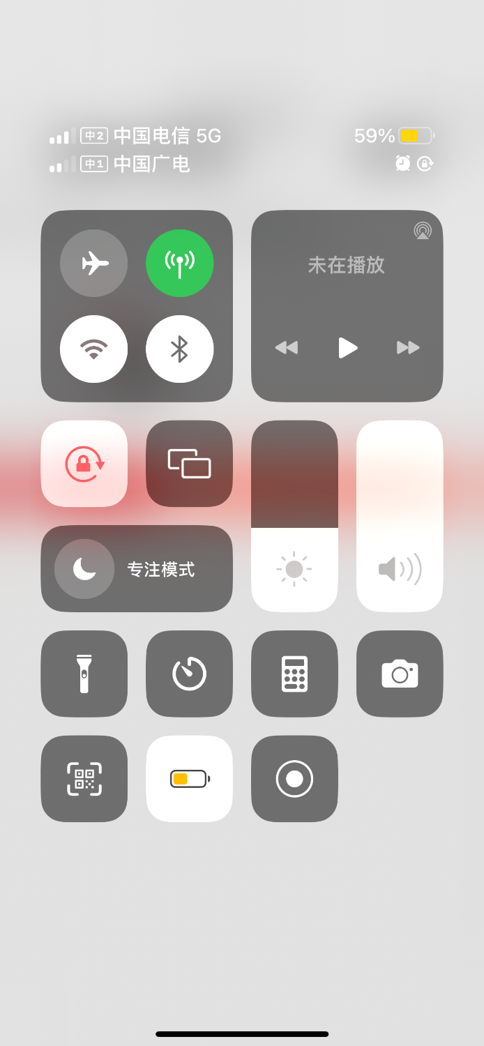 IMG_0233.png