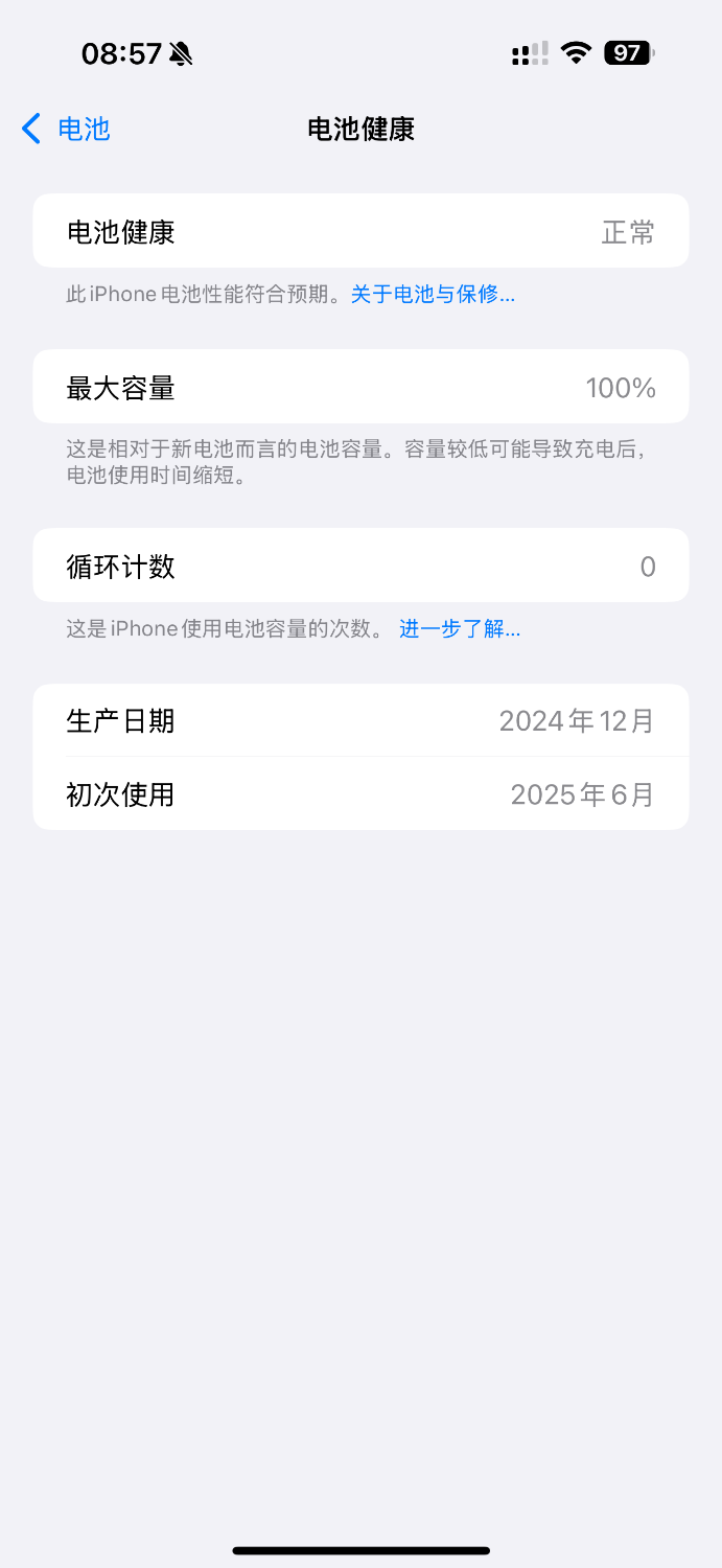 IMG_0043.png