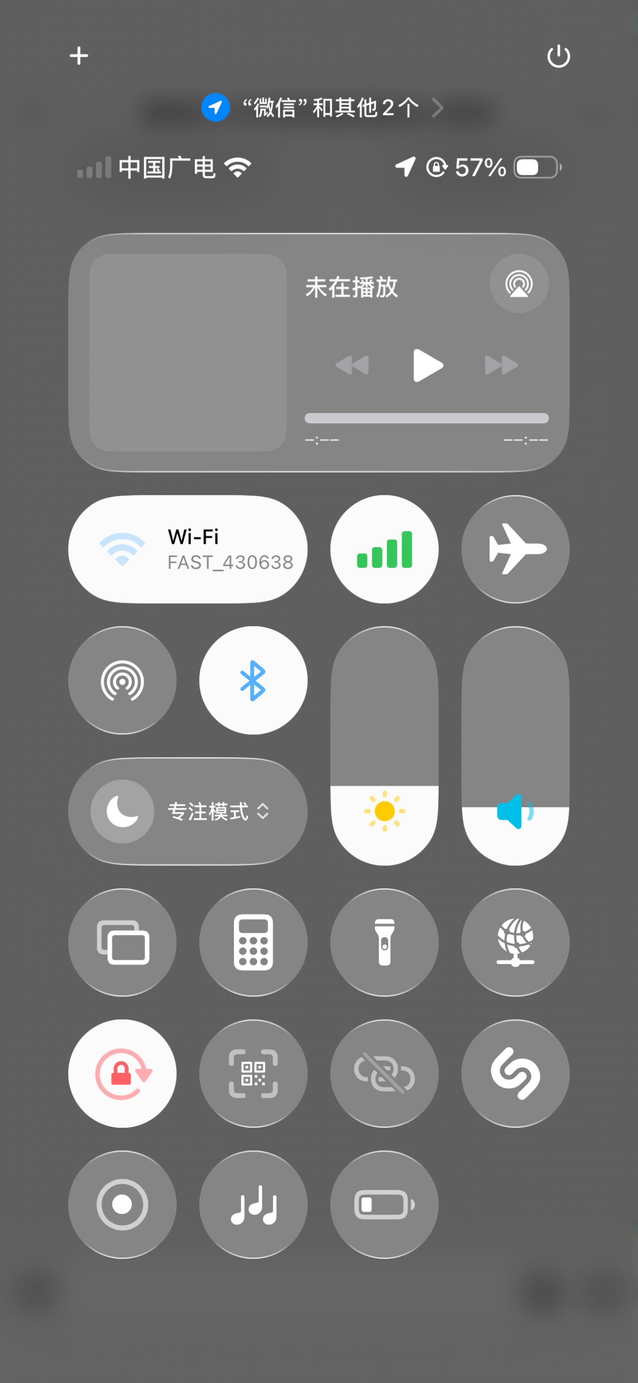 IMG_1530.png