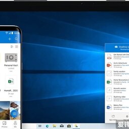 微软 OneDrive iOS 与 Android 版更新：已可从 iOS 文件 App 中同步-爱锋贝 正品二手手机批发