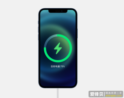 iPhone 12 突然无法进行无线充电怎么办？-爱锋贝 正品二手手机批发