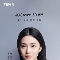 中兴Axon30系列外观公布，背面3主摄亮眼-爱锋贝 正品二手手机批发