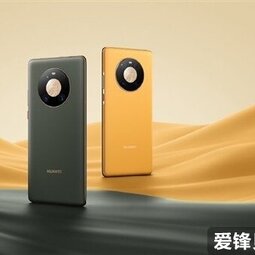 曝华为Mate40将发新版本：不送充电头、售价降低-爱锋贝 正品二手手机批发