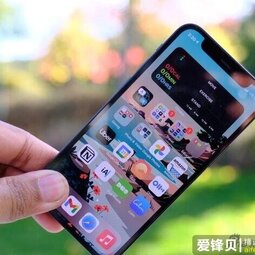 传京东方将为苹果iPhone 13供应屏幕面板-爱锋贝 正品二手手机批发