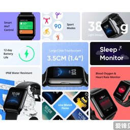 realme 海外發(fā)布真我Watch 2 手表：12 天續(xù)航 支持血氧檢測