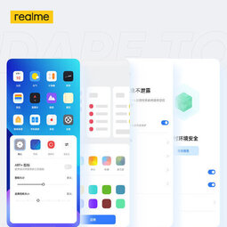 realme UI 2.0即将登场！将随新手机一同正式亮相-爱锋贝 正品二手手机批发