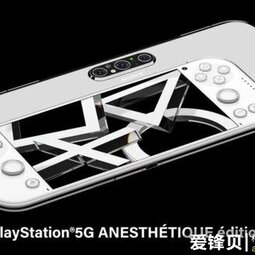 PS Vita成絕唱 設計師打造類Switch的PS 5G游戲掌機-愛鋒貝 正品二手手機批發(fā)