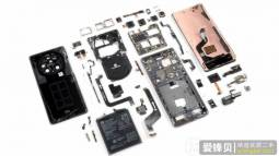 iFixit拆解华为Mate 40 Pro：比苹果iPhone 12还难维修-爱锋贝 正品二手手机批发