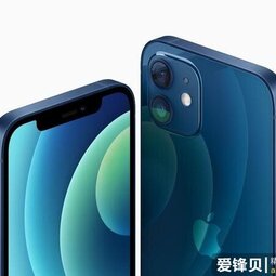 Counterpoint ：iPhone 12/Pro延迟发布对苹果有利-爱锋贝 正品二手手机批发