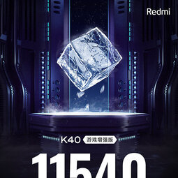 Redmi K40游戲版首次采用航天新材料 極致游戲散熱-愛鋒貝 正品二手手機(jī)批發(fā)