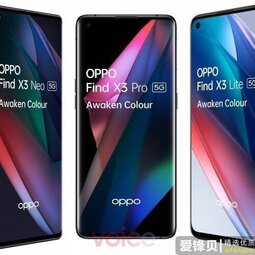 OPPO Find X3 Pro价格曝光 海外版起售价或超1000欧元-爱锋贝 正品二手手机批发