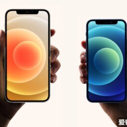 分析师预测：苹果将在 2021 年第二季度停止生产 iPhone 12 mini-爱锋贝 正品二手手机批发