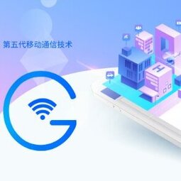 中国移动评测手机TOP应用 5G和4G差距都在这儿-爱锋贝 正品二手手机批发