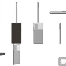 华为公开最新手机外观设计专利 真全面屏手机要来了？-爱锋贝 正品二手手机批发