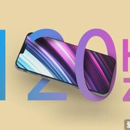 三星有望為iPhone 13 Pro機(jī)型提供120Hz顯示屏