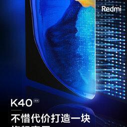 别猜了！Redmi K40采用直屏设计 首款配E4直屏机型-爱锋贝 正品二手手机批发