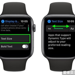 如何更改 Apple Watch 上的文字大小？-爱锋贝 正品二手手机批发