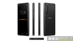 索尼在美推出Xperia PRO手机 售价太贵竟要一万六-爱锋贝 正品二手手机批发