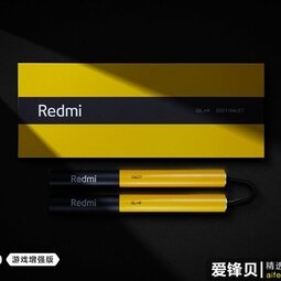 Redmi K40游戲增強(qiáng)版明天發(fā)布 邀請(qǐng)函是雙截棍