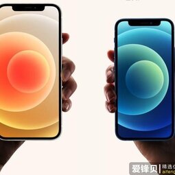 iPhone 12 mini销量不佳，苹果将补偿购买三星OLED显示屏-爱锋贝 正品二手手机批发