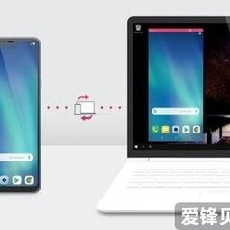 LG发布Windows 10应用 可将智能手机与电脑进行配对-爱锋贝 正品二手手机批发