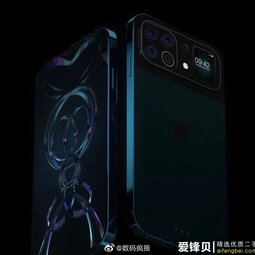 iPhone最新概念设计出炉 手机背面撞脸小米11 Ultra？-爱锋贝 正品二手手机批发