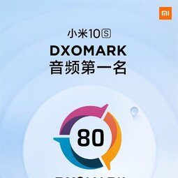 80分！小米10S登顶DXOMark音频第一-爱锋贝 正品二手手机批发