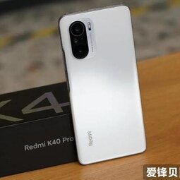 Redmi K40 Pro手机测评：性价比旗舰，值得入手-爱锋贝 正品二手手机批发