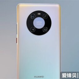 預(yù)裝鴻蒙OS！華為Mate 40 Pro 4G通過3C認(rèn)證