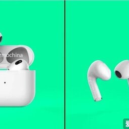 消息称苹果 AirPods 3 壳子已出货，iPad Pro 2021 将更具吸引力-爱锋贝 正品二手手机批发