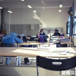 一个人学习工作总分神？试试这个「在线自习室」-爱锋贝 正品二手手机批发