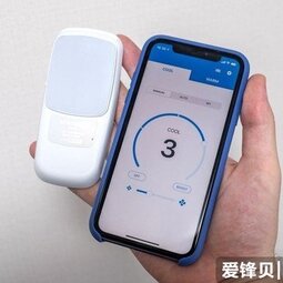 索尼推第二代Reon Pocket可穿戴空调 售价约合900元-爱锋贝 正品二手手机批发