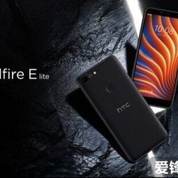 HTC又出新机？Wildfire E lite在俄罗斯开售 售价100美元-爱锋贝 正品二手手机批发