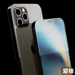 iPhone 13 Pro曝光：120Hz高刷屏由三星獨(dú)家供貨