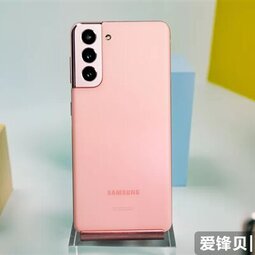 三星Galaxy S21 Ultra成本曝光：約3400元 對比上代有所降低