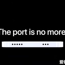 苹果正在为 iPhone 13 研发网络恢复模式-爱锋贝 正品二手手机批发